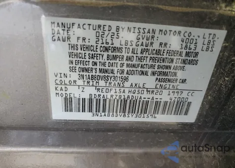 2025 Nissan Sentra Sr из США, поврежденный, VIN 3N1AB8DV8SY301596